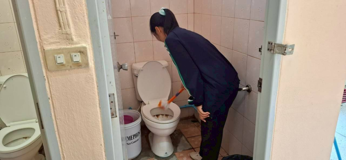 กิจกรรม  5 ส. 