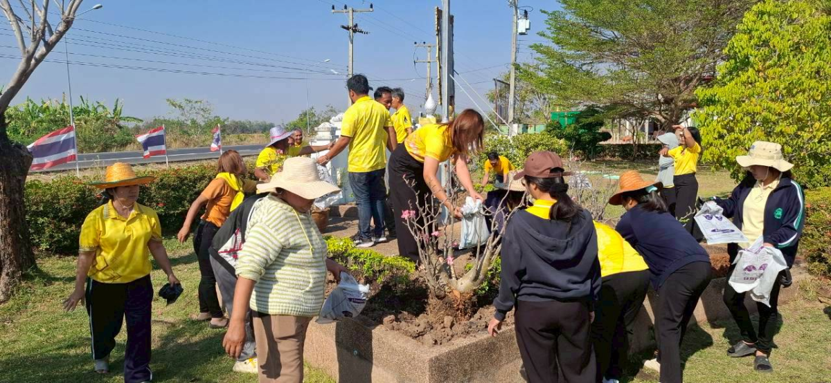ปรับปรุงภูมิทัศน์  อบต.เมืองนาท