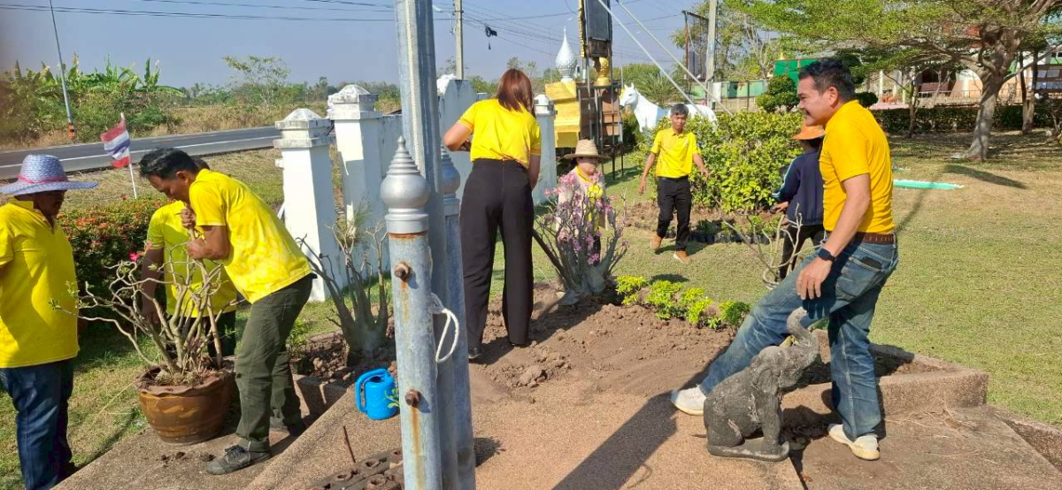 ปรับปรุงภูมิทัศน์  อบต.เมืองนาท