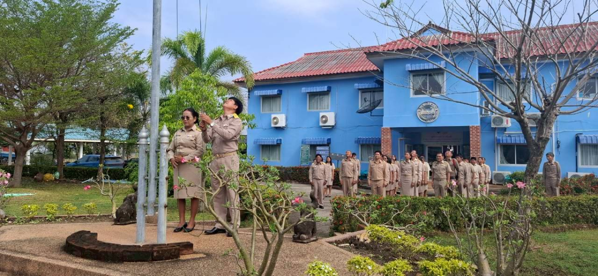 ประชุมสภา สมัยสามัญ ครั้งที่  1  วันที่  27  กุมภาพันธ์  2569  และแสดงนโยบายต่อต้านการทุจริต  ประจำปี  2569