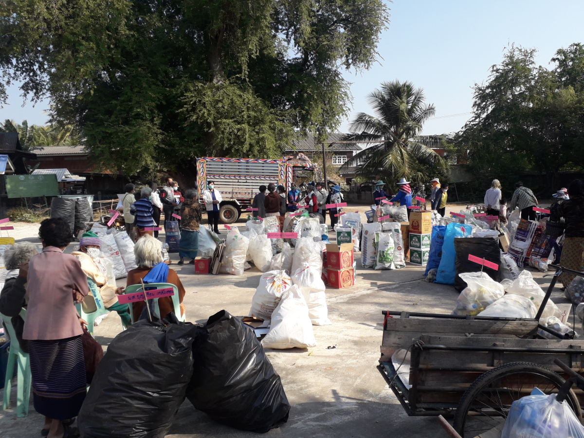 ธนาคารขยะชุมชนตำบลเมืองนาท