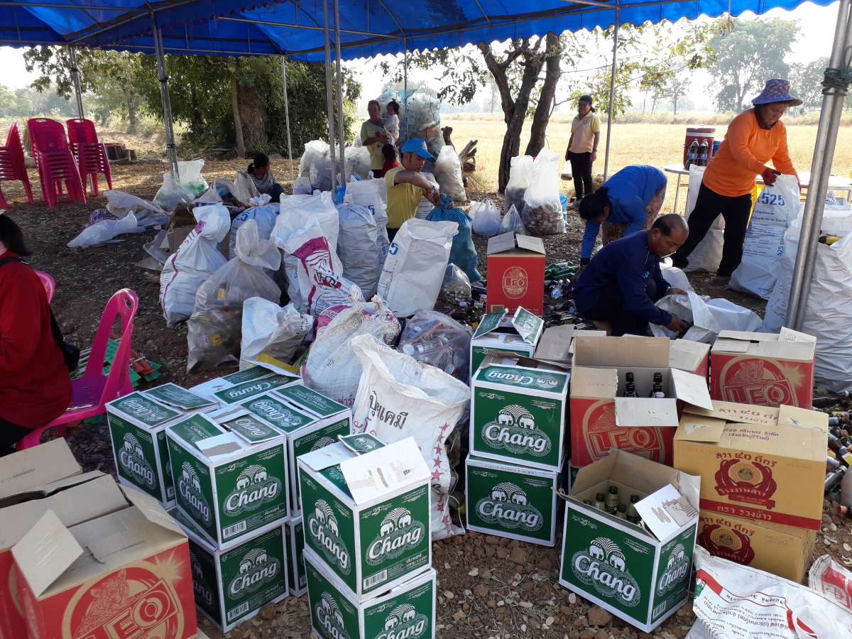 ธนาคารขยะชุมชนตำบลเมืองนาท