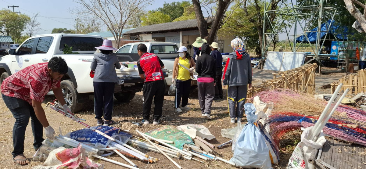 การจัดการขยะอันตรายชุมชน