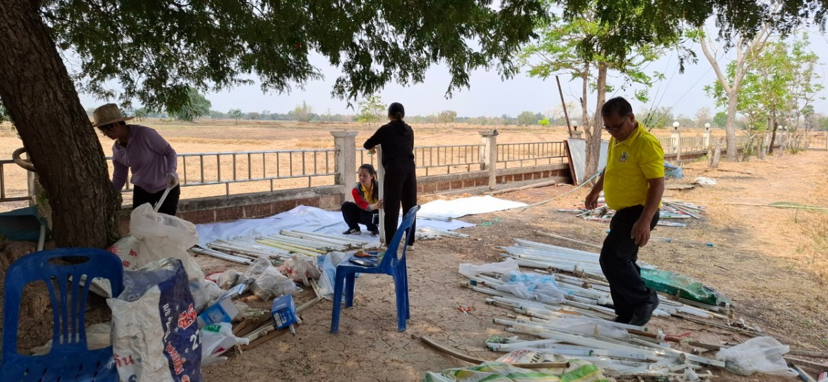 การจัดการขยะอันตรายชุมชน