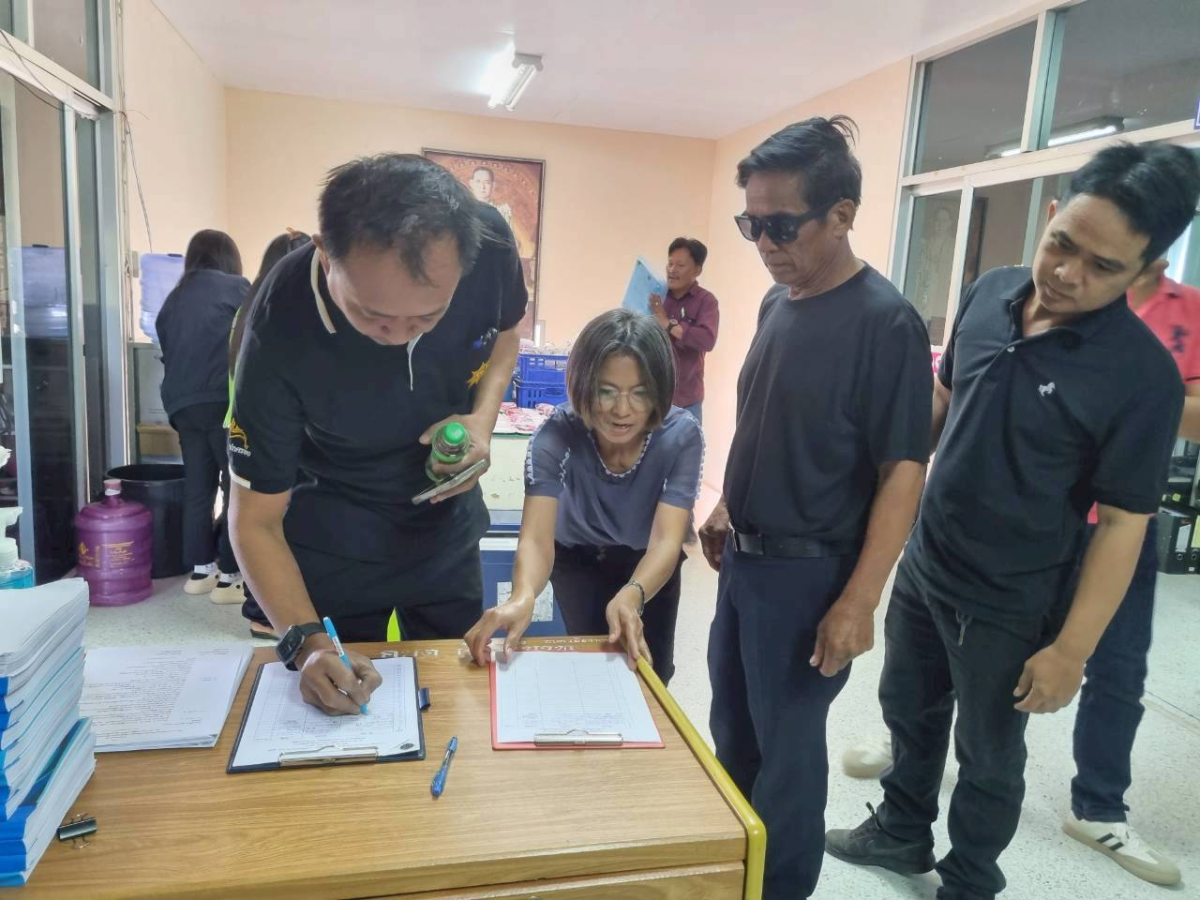 ประชุมอาสาสมัครท้องถิ่นรักษ์โลก  (อถล.)  ประจำปีงบประมาณ  2569