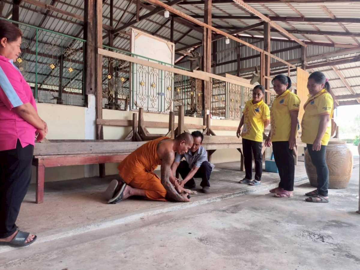 โครงการควบคุมโรคพิษสุนัขบ้า ตามโครงการสัตว์ปลอดโรค คนปลอดภัย จากโรคพิษสุนัขบ้า ตามพระปณิธานศาสตราจารย์ ดร.สมเด็จพระเจ้าน้องนางเธอ เจ้าฟ้าฯ กรมพระศรีสวางควัฒน วรขัตติราชนาวี ประจำปี 2568