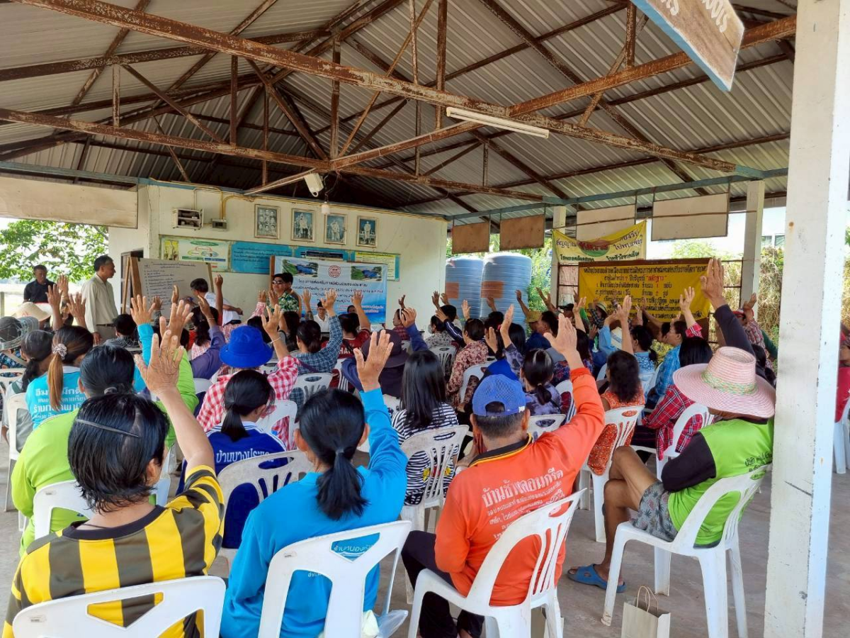 ประชุมประชาคมหมู่บ้าน จัดทำแผนพัฒนาท้องถิ่น  ประจำปีงบประมาณ  พ.ศ. 2569