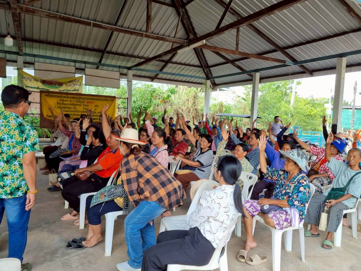 ประชุมประชาคมหมู่บ้าน จัดทำแผนพัฒนาท้องถิ่น  ประจำปีงบประมาณ  พ.ศ. 2569