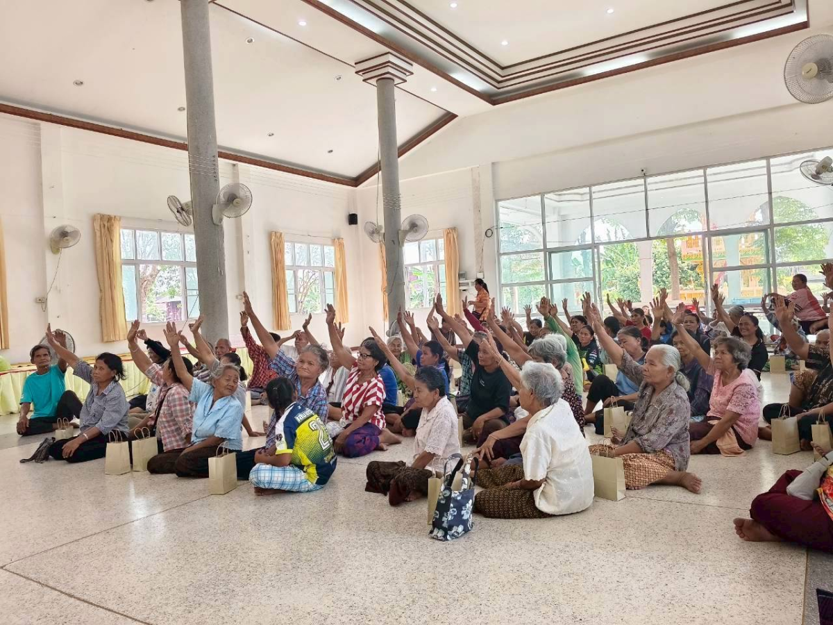 ประชุมประชาคมหมู่บ้าน จัดทำแผนพัฒนาท้องถิ่น  ประจำปีงบประมาณ  พ.ศ. 2569