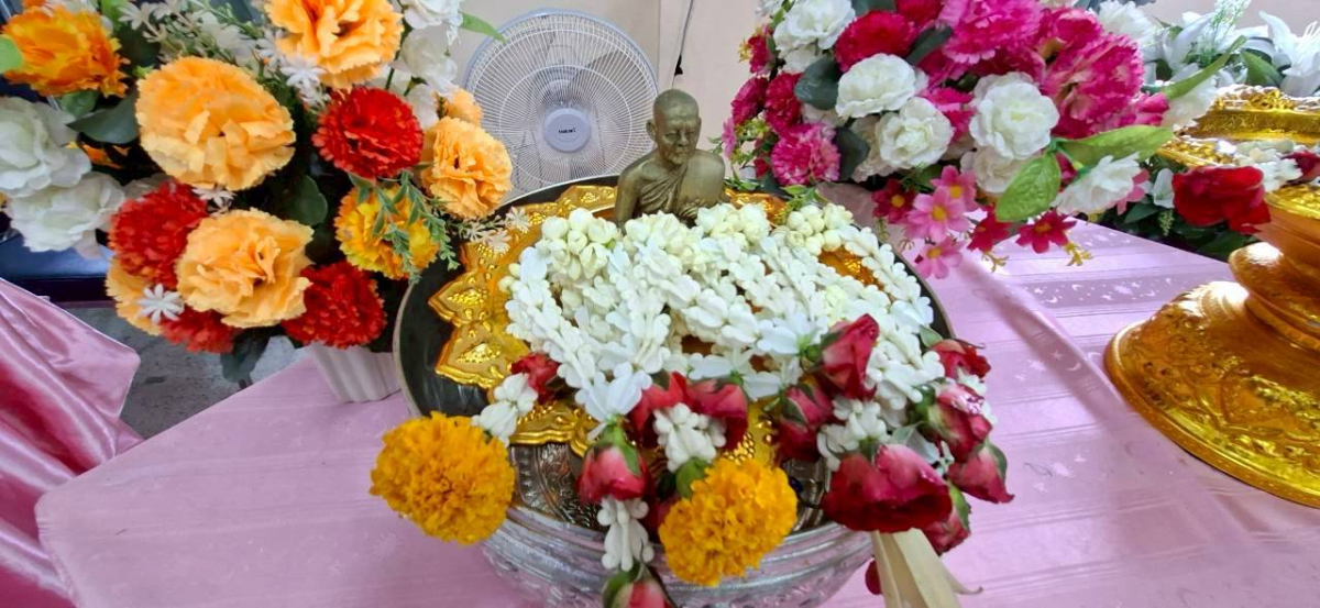 องค์การบริหารส่วนตำบลเมืองนาท  ร่วมจัดกิจกรรมประเพณีวันสงกรานต์  ประจำปีงบประมาณ  2569