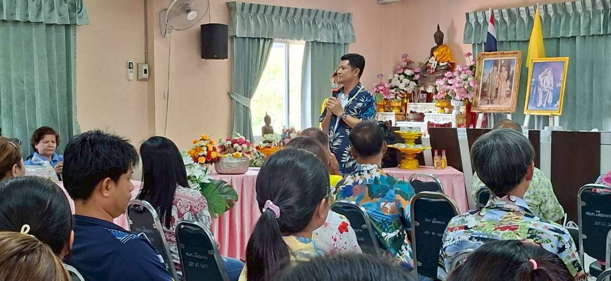 องค์การบริหารส่วนตำบลเมืองนาท  ร่วมจัดกิจกรรมประเพณีวันสงกรานต์  ประจำปีงบประมาณ  2569