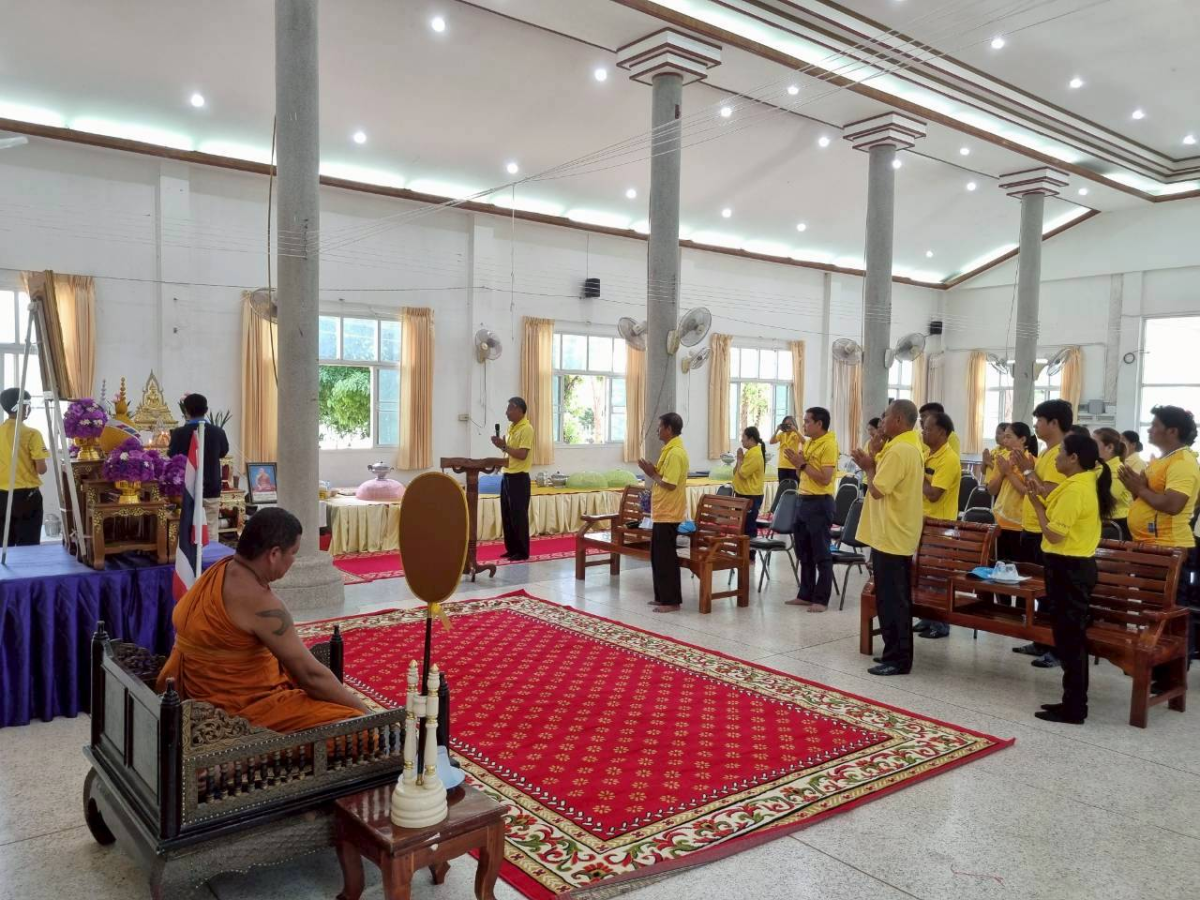โครงการส่งเสริมคุณธรรมจริยธรรม