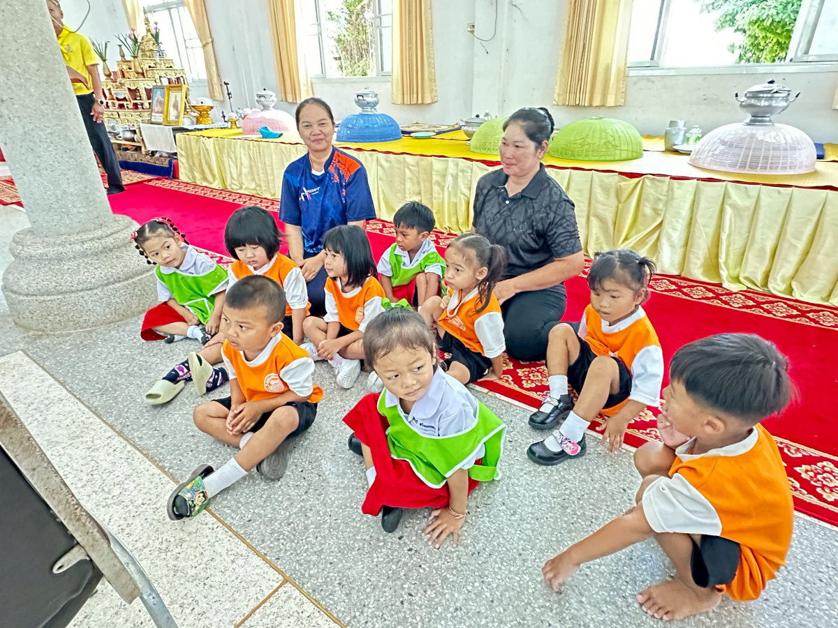 โครงการส่งเสริมคุณธรรมจริยธรรม