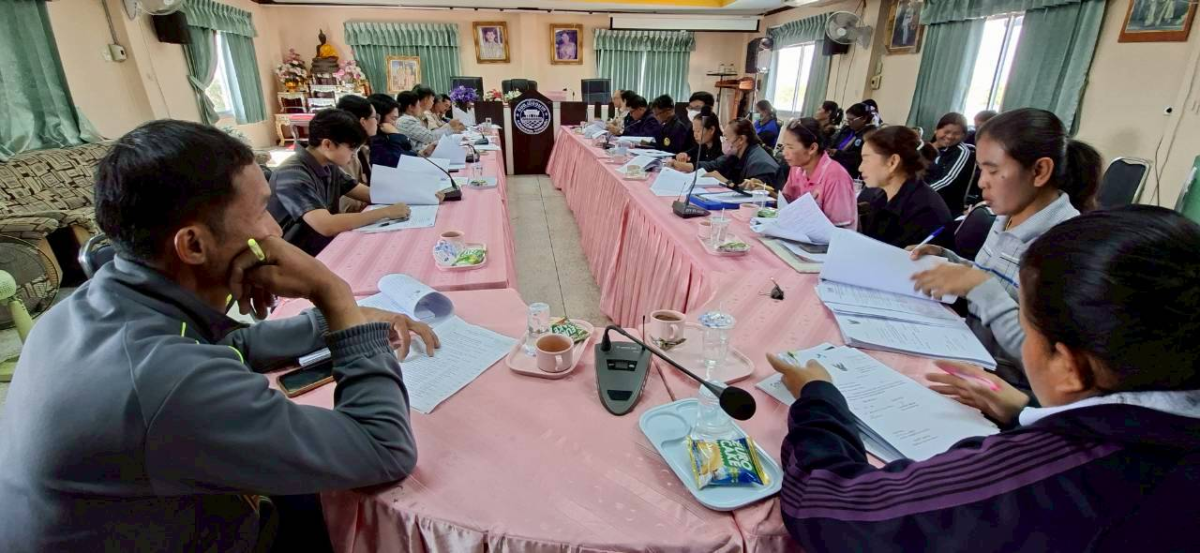 การประชุมคณะกรรมการบริหารกองทุนหลักประกันสุขภาพระดับท้องถิ่น  (สป.สช.)