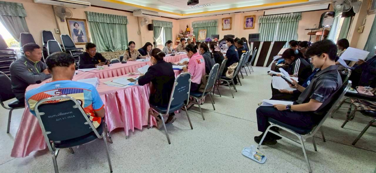 การประชุมคณะกรรมการบริหารกองทุนหลักประกันสุขภาพระดับท้องถิ่น  (สป.สช.)