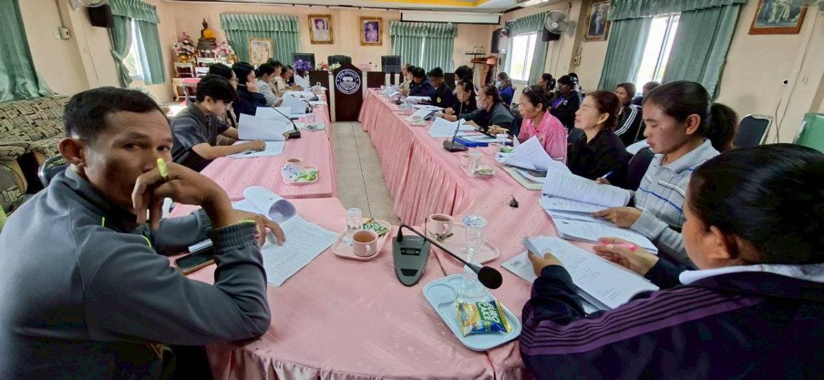 การประชุมคณะกรรมการบริหารกองทุนหลักประกันสุขภาพระดับท้องถิ่น  (สป.สช.)