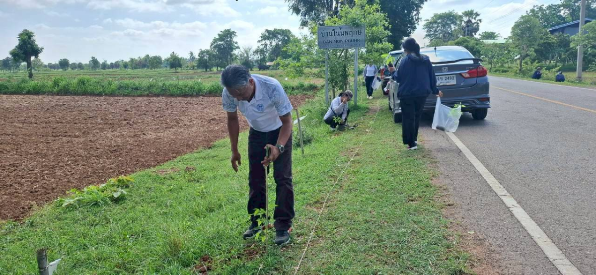 โครงการปลูกป่าเฉลิมพระเกียรติ