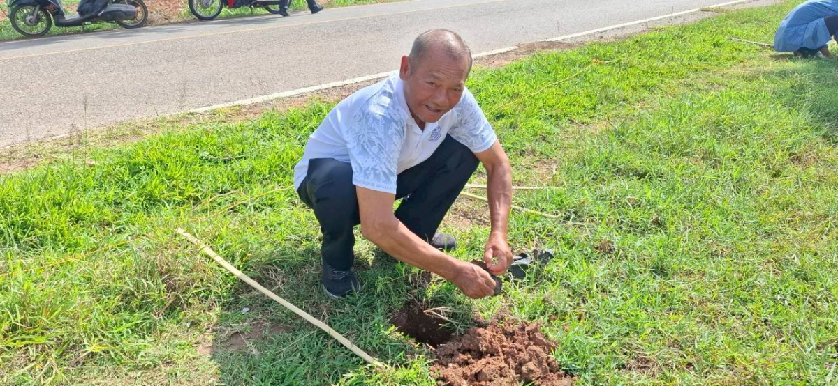 โครงการปลูกป่าเฉลิมพระเกียรติ