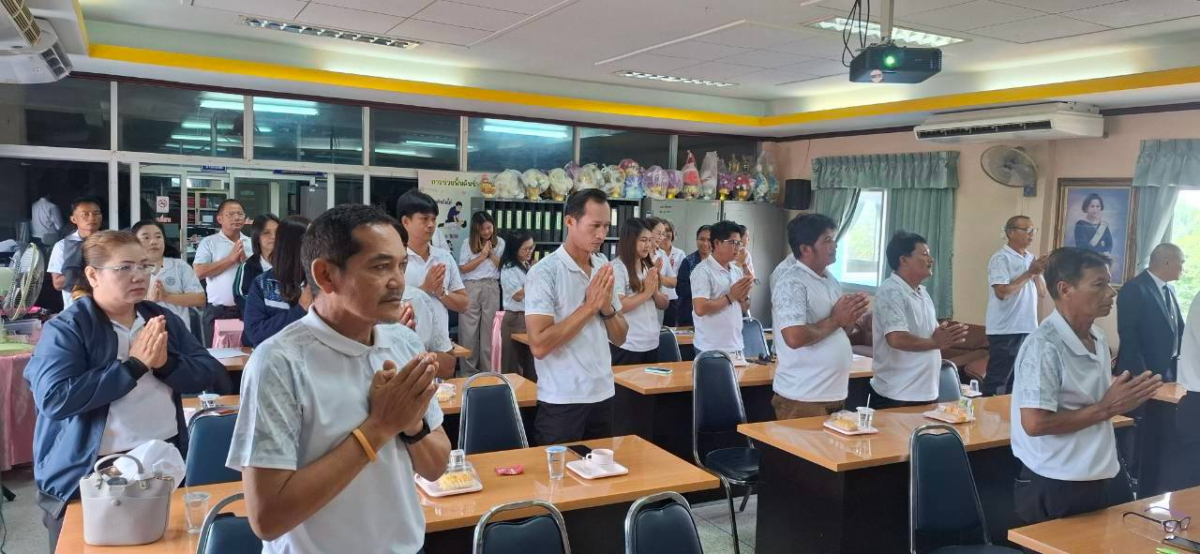 โครงการอบรมคุณธรรม  จริยธรรม  องค์การบริหารส่วนตำบลเมืองนาท