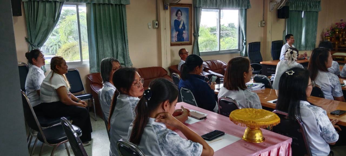 โครงการอบรมคุณธรรม  จริยธรรม  องค์การบริหารส่วนตำบลเมืองนาท