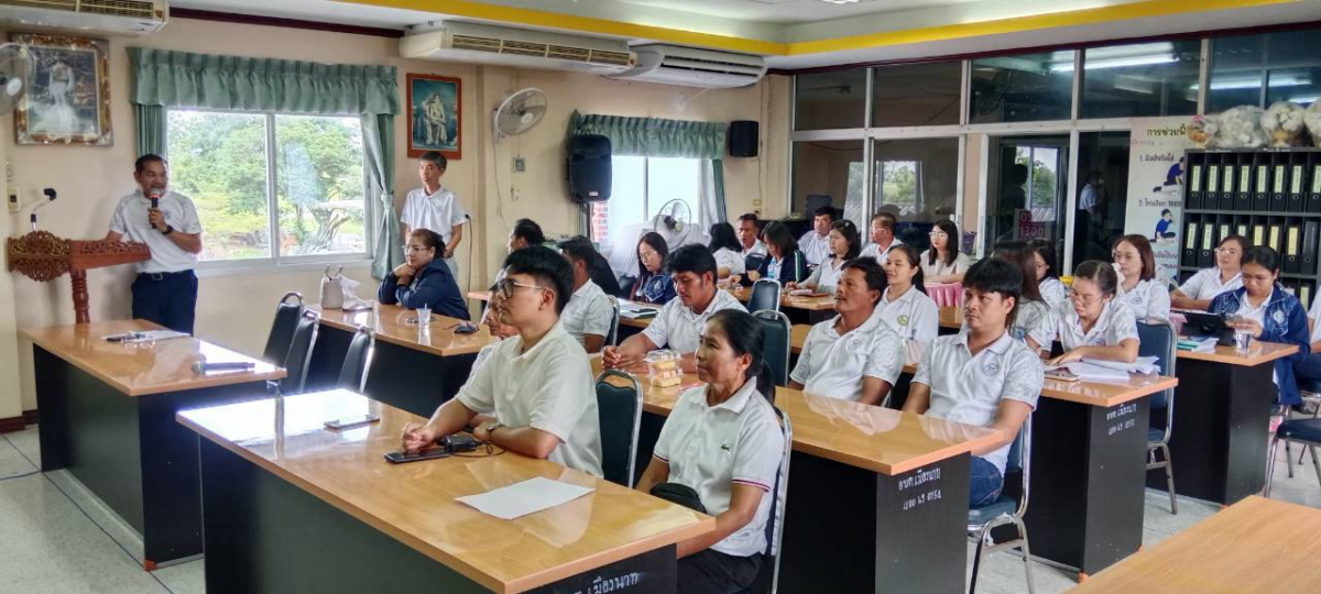 โครงการอบรมคุณธรรม  จริยธรรม  องค์การบริหารส่วนตำบลเมืองนาท