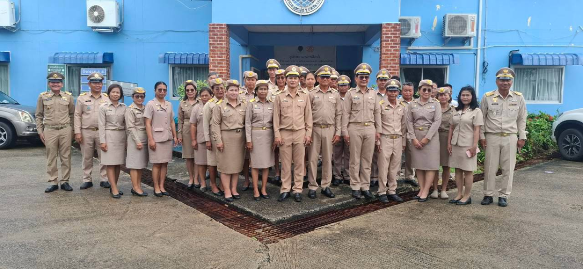 วันพระราชทานธงชาติไทย